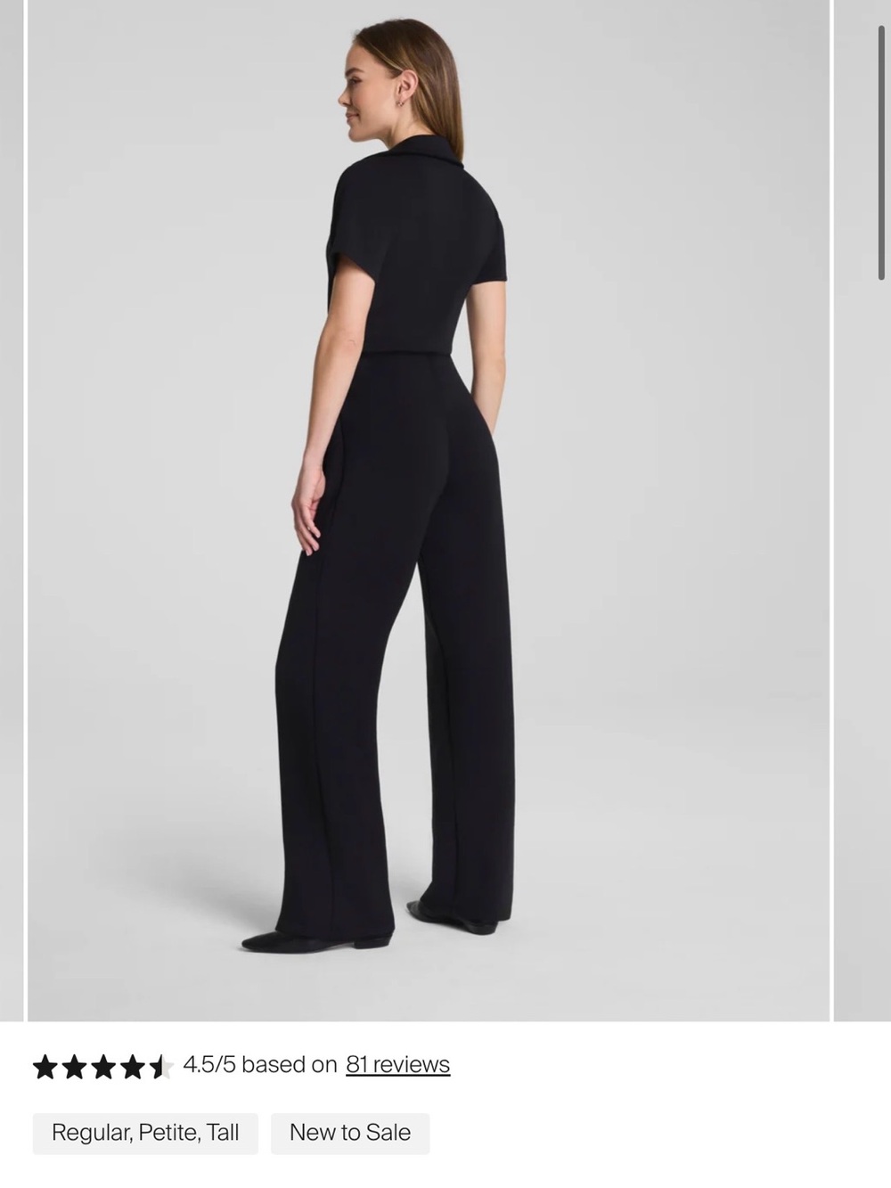 SPANX Black Short-Sleeve Wrap Jumpsuit with Tie Waist - Picture 3 of 4